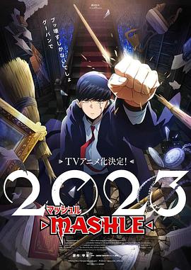2020元旦图片大全大图