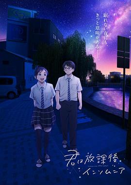 捉妖记1