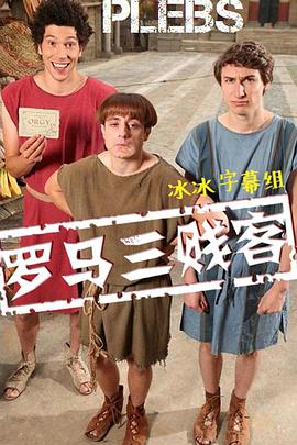 飞龙再生迅雷下载