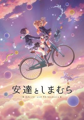 爱情魔发师电视剧