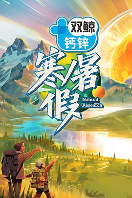 豌豆荚吧