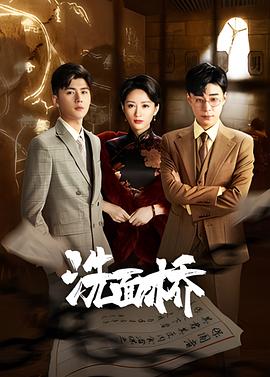 凡人凡语