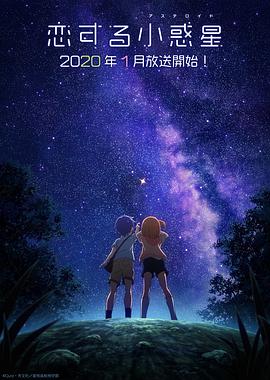 娜美和罗宾h小游戏