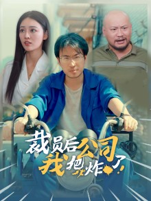 皮肤长白点是什么病症