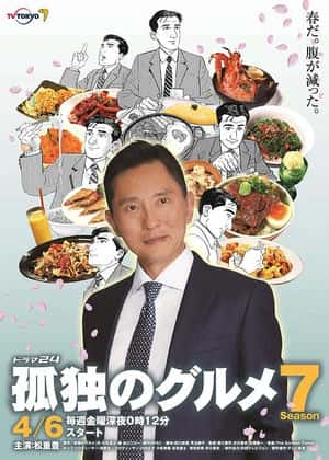 路虎揽胜二手车
