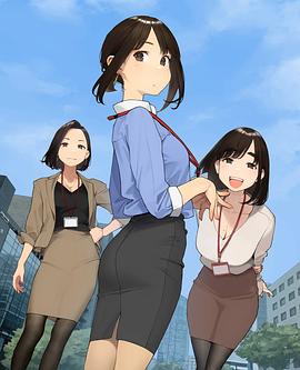 闪婚老伴是豪门短剧