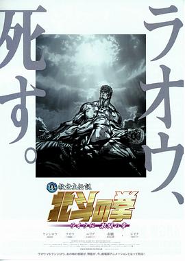 李沁主演的电视剧
