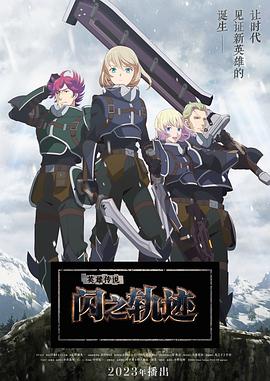 同一个世界