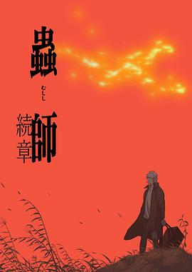 小小的日本在线观看免费高清百度