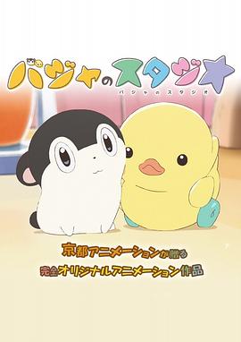 戏曲名段