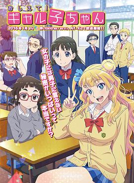南京大屠杀电影完整版