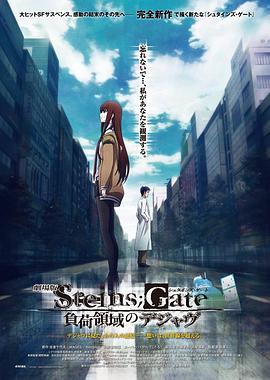 林肯 电影下载