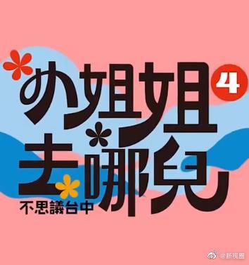 孕妇生产视频