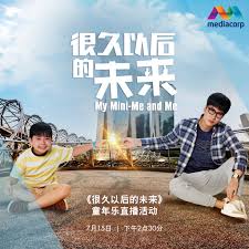 黑色吉安多拉