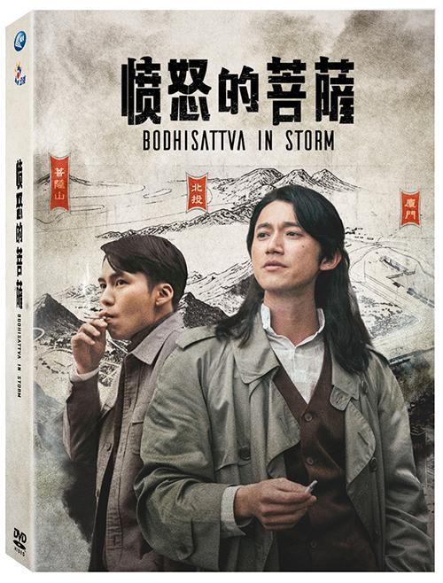 撒贝宁接诈骗电话