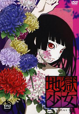 啦啦啦德玛西亚2季