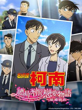 101斑点狗动画片