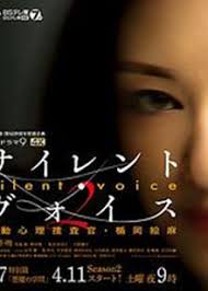 洛克人boss版