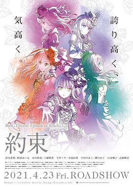 射雕英雄传2017版免费