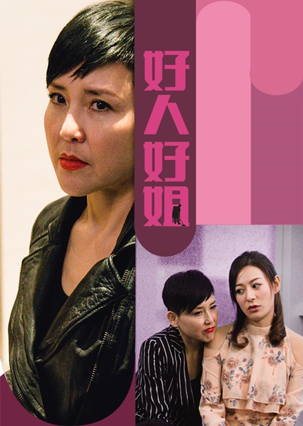 贺梅