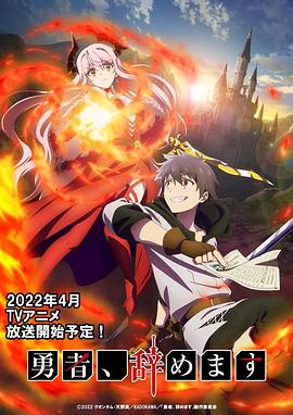 五朵金花
