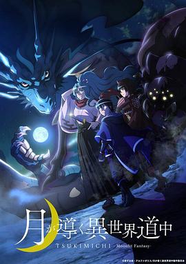 周杰伦评价方大同