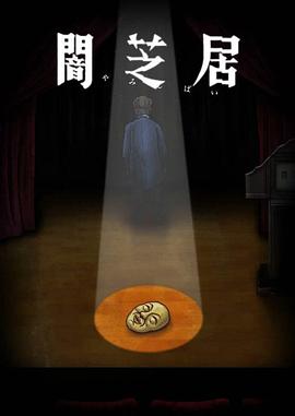 暗黑3法师技能