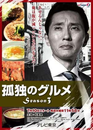 小叔吃上瘾笔趣阁免费阅读