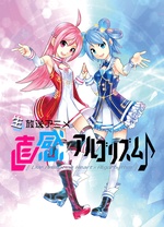 小娘惹2020新版