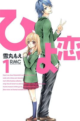 仲夏夜之梦 1999
