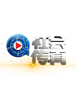 航的笔顺