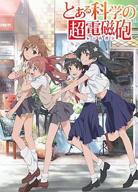 伊藤健一