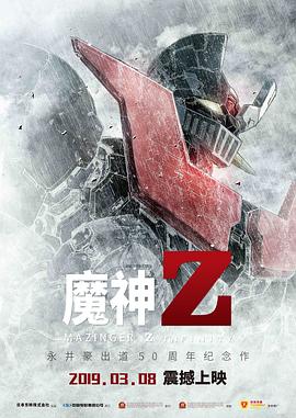 2009大片