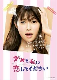杭州吴芳芳