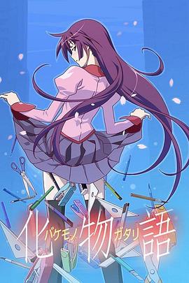 杀破狼下载