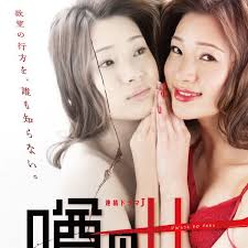live酒馆300秒