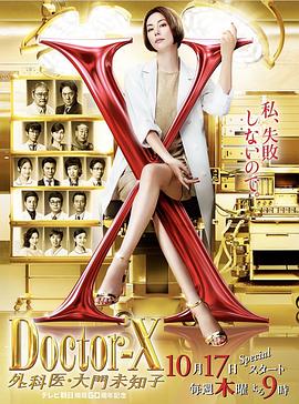 从今以后电影