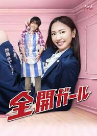 疾风之刃血妖姬加点