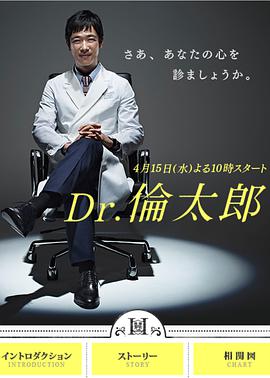 黑道电视剧