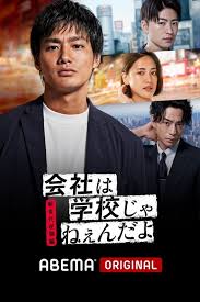 天命最高