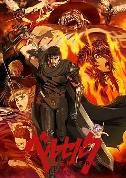 我和你什么仇