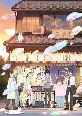 都市侠盗第一季高清