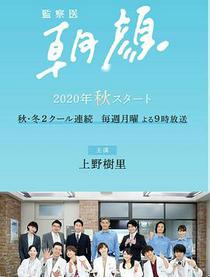 耶鲁大学开放课程