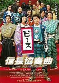 江西都市频道