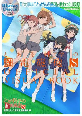 创造天堂剧情介绍