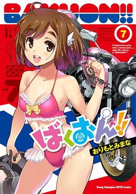 热点新闻视频