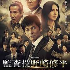 黑帮大佬和我的365天第二部剧