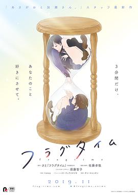 三星智力快车视频