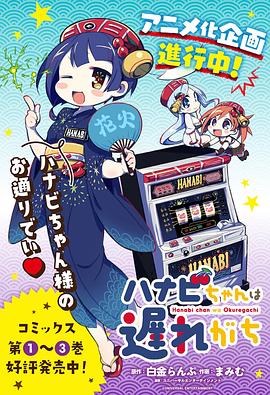 狂野的爱qvod