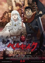 hikan5